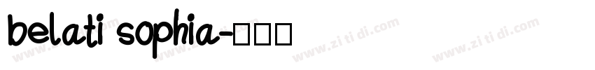 belati sophia字体转换
